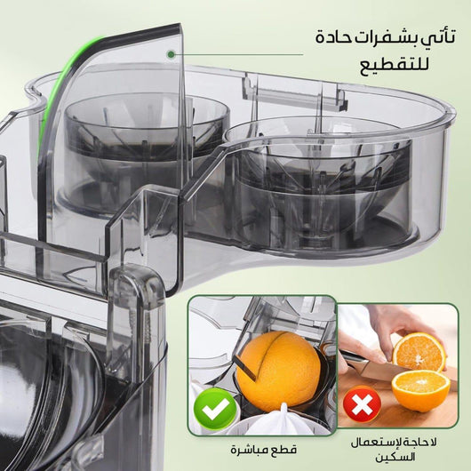 🍹🍋 عصارة الفواكه المزدوجة - أداء قوي لتحضير عصيرك المفضل بسرعة! ✨ - TéléXpress