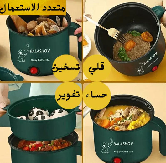 🍲 وعاء الطبخ الكهربائي الأصلي لعام 2025 - TéléXpress