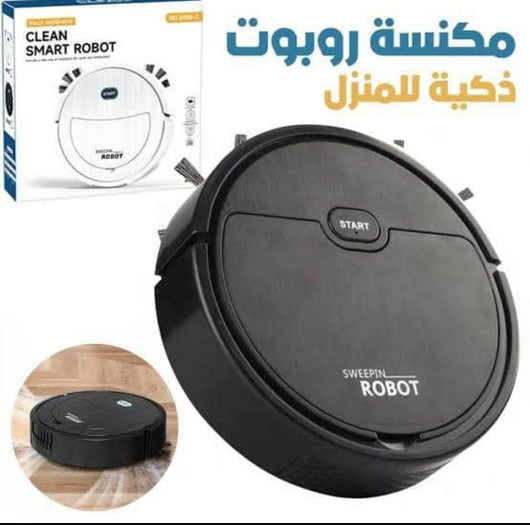 🧹 مكنسة  ذكية للتنظيف التلقائي - TéléXpress